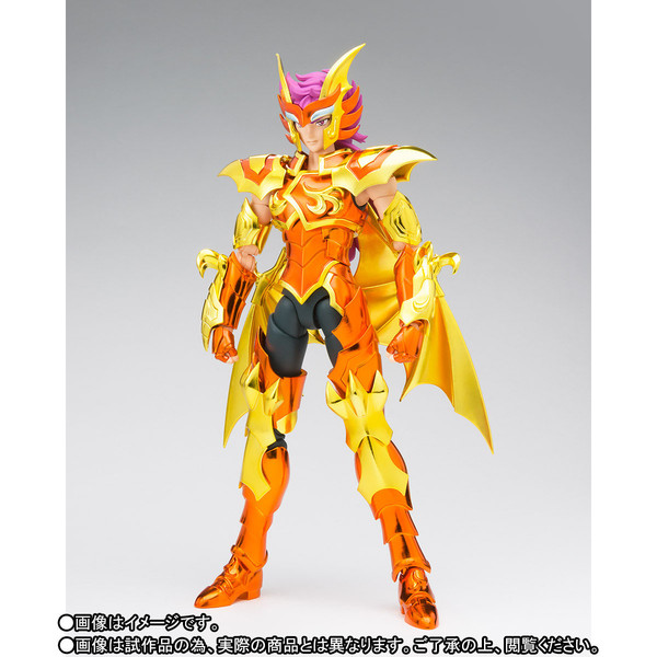 Saint Seiya - Scylla Io - Myth Cloth EX (Bandai Spirits)